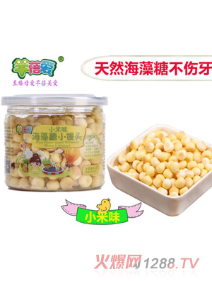 ܷ��ۺ�����С�z�^С��ζ