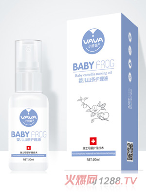 С����yingeɽ���o(h��)����