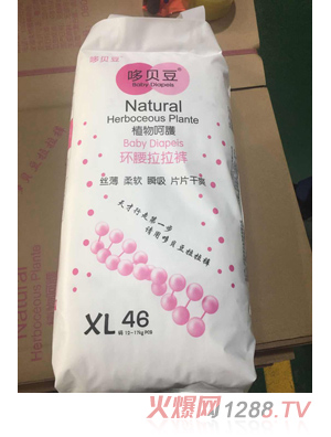 ��ؐ���h(hu��n)������ѝXL46