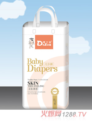 ��ʿ��yinge����ѝXXL42