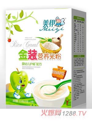 �������b�I(y��ng)�B(y��ng)�׷�-yingye�o(h��)��