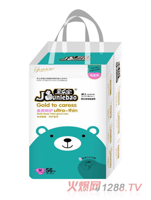 ���������|���oȫо�w����ѝM56