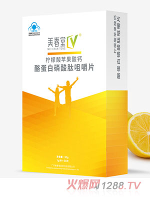 �����Ù������O�����}�ҵ��������ľ׽�Ƭ����ͯ�ͣ�