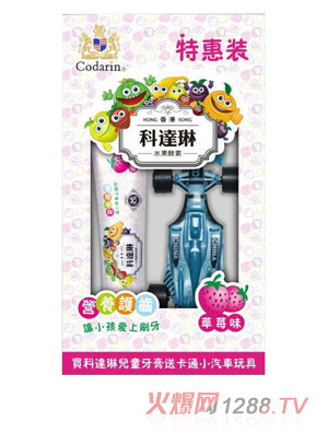 ���_(d��)�Ճ�ͯ���� ��ݮζ