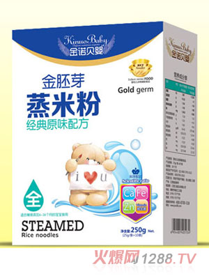 ���Zؐ�����ѿ���׷�-��(j��ng)��ԭζ�䷽���b