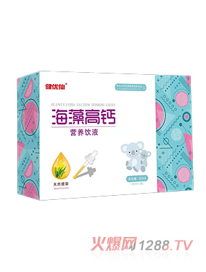 ����(y��u)�ɺ�����}�Һ