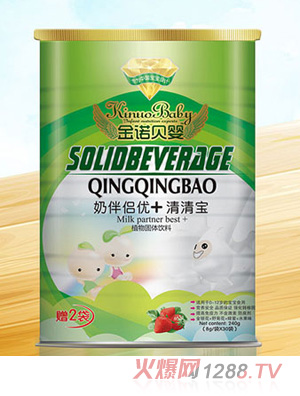 ���Zؐ���̰�H��(y��u)+���匚+8gX32