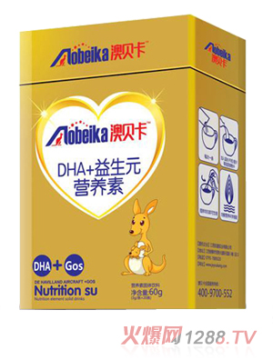 ��ؐ��DHA+����Ԫ�I(y��ng)�B(y��ng)��