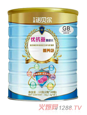 艾哲諾貝爾優(yōu)抗益yingye營(yíng)養(yǎng)包