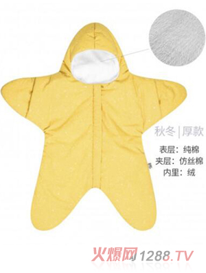 ������baby bites yingeС����˯�� �Sɫ�ﶬ���