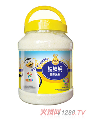 ������L(f��ng)܇800���F�\�}�I(y��ng)�B(y��ng)�׷�