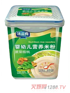 ζ����yingye�I(y��ng)�B(y��ng)�׷�-���˺��� ��(l��)���b