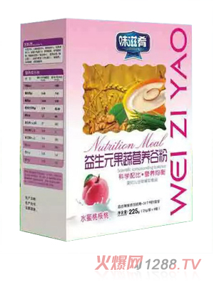 ζ��������Ԫ���ߠI(y��ng)�B(y��ng)�ȷ�-ˮ���Һ��� ���b