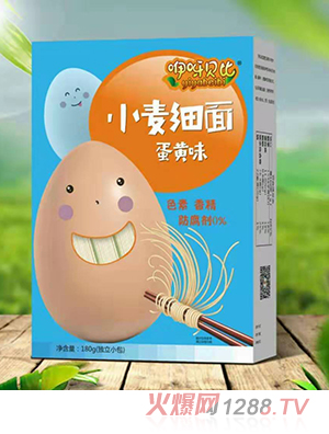 ��ѽؐ��С�����浰�Sζ