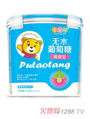 ���������匚�o(w��)ˮ������