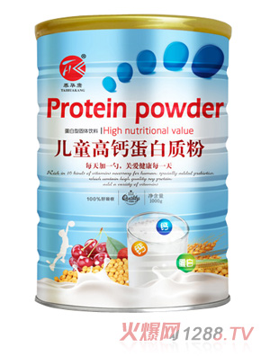 ̩�A����ͯ���}�����|(zh��)��