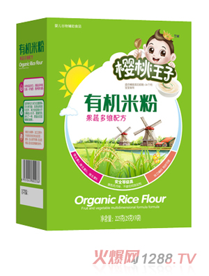 ���������ЙC(j��)�׷�-���߶�S�䷽ ���b