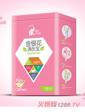 �������� -���y��