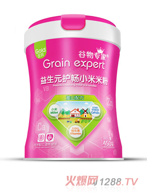 ���������Ԫ�o��С���׷�-��ɽ�䷽ Ͱ�b