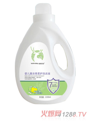 �T¹����yinge޹�²����oϴ��Һ