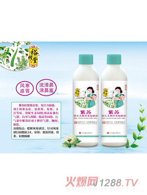 ԣ�������Kyinge��Ȼ�ݱ�����ԡ