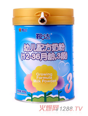 ���_youe�䷽�̷ۣ�12-36���g��3�Σ�