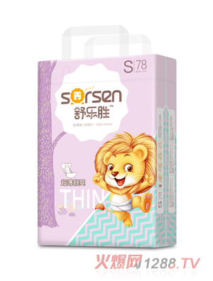 �昷�ٳ���yinge����Ƭ���S78