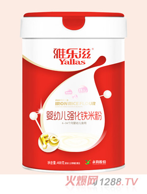 �Ř�(l��)��yingye��(qi��ng)���F�׷� (t��ng)�b