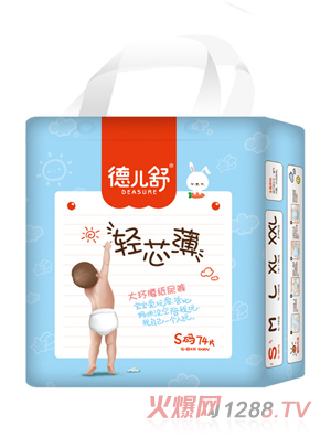 �����pо����h(hu��n)������ѝS72