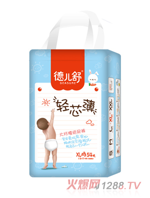 �����pо����h(hu��n)������ѝXL54