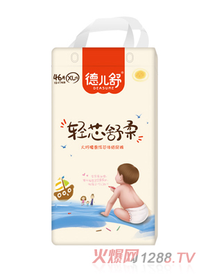 �����pо�����h(hu��n)���Ҹ�о�w����ѝXL46