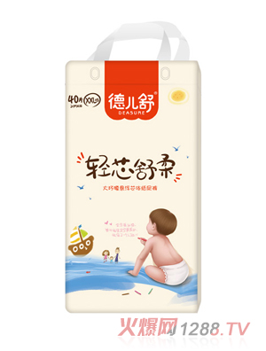 �����pо�����h(hu��n)���Ҹ�о�w����ѝXXL40