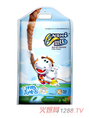 ���ϱ��m�W��ɳ©����ѝXL52