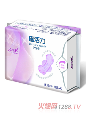 ƬƬ�۴Ż����l(w��i)����ҹ��330