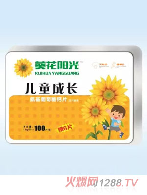 ����ꖹ⃺ͯ���L(zh��ng)�����������}Ƭ