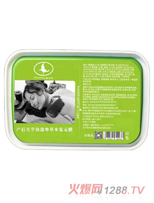 ��¶���a(ch��n)���P(gu��n)��(ji��)��񺮲ݱ���ԪĤ