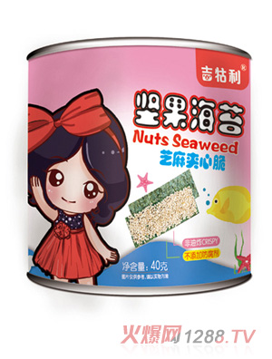 �������Թ���̦-֥��A�Ĵ�