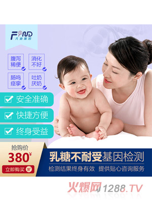 ���ϻ������ǲ����ܻ���z�y380