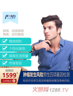 ���ϻ����[���l(f��)���L(f��ng)�U������헻���z�y