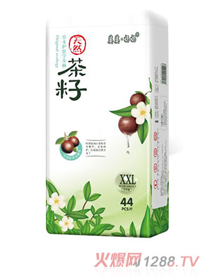 ���š�������Ȼ���Ѽ���ѝXXL44