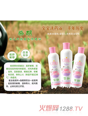 ����x���yinge�ݱ�����ԡ