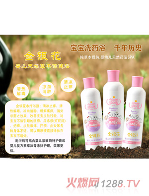 ����x���y��yinge�ݱ�����ԡ