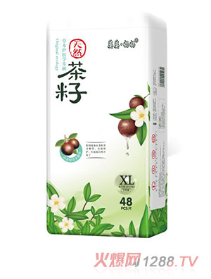 ���š�������Ȼ���Ѽ���ѝXL48