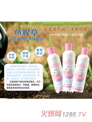 ����x�~�Ȳ�yinge�ݱ�����ԡ