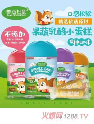 �Ƶ������������С����