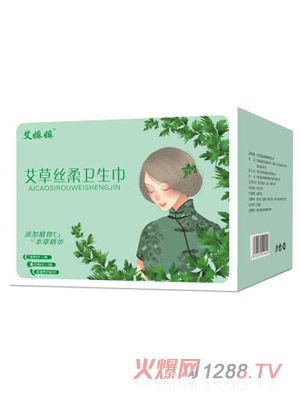 ���������ݽz���l(w��i)������ҹ�M��