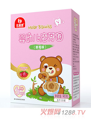 �R�댚ĥ��Ȧ-��ݮζ