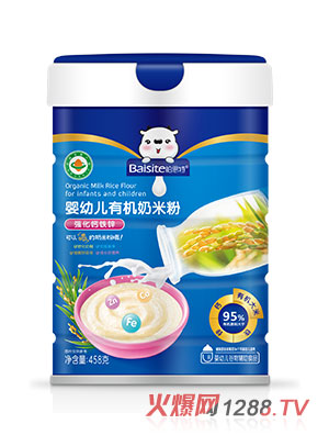 ��˼��yingye��(qi��ng)���}�F�\�ЙC(j��)���׷۹��b