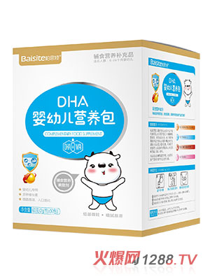 ��˼��DHAyingye�I�B(y��ng)�����b