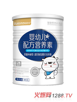 ��˼��yingye�䷽�I�B(y��ng)�ع��b